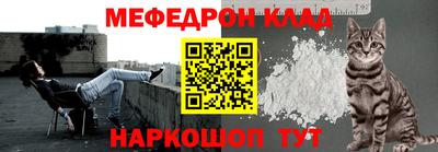 ПСИЛОЦИБИНОВЫЕ ГРИБЫ Бугуруслан