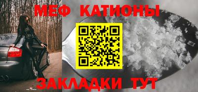 молекула духа Бузулук