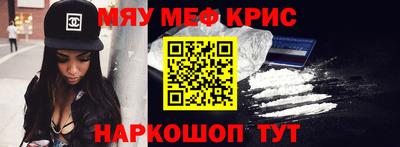 ПСИЛОЦИБИНОВЫЕ ГРИБЫ Бугуруслан