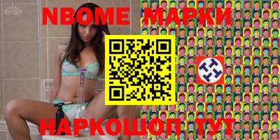 ПСИЛОЦИБИНОВЫЕ ГРИБЫ Бугуруслан