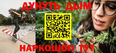 ALPHA-PVP Краснодар
