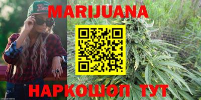 ПСИЛОЦИБИНОВЫЕ ГРИБЫ Бугуруслан