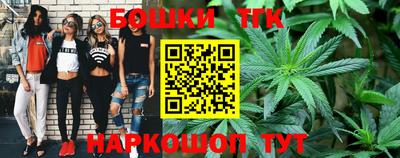 ПСИЛОЦИБИНОВЫЕ ГРИБЫ Бугуруслан