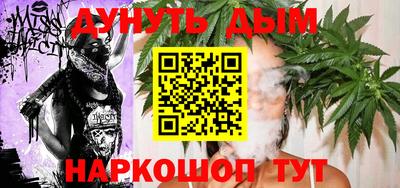 молекула духа Бузулук