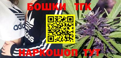 mix Краснокаменск