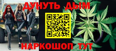 ПСИЛОЦИБИНОВЫЕ ГРИБЫ Бугуруслан