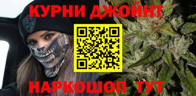 ПСИЛОЦИБИНОВЫЕ ГРИБЫ Бугуруслан