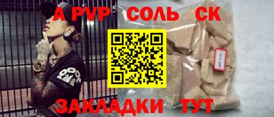 ПСИЛОЦИБИНОВЫЕ ГРИБЫ Бугуруслан