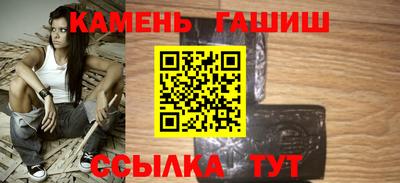 ПСИЛОЦИБИНОВЫЕ ГРИБЫ Бугуруслан