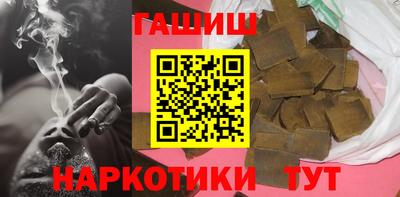 мескалин Будённовск