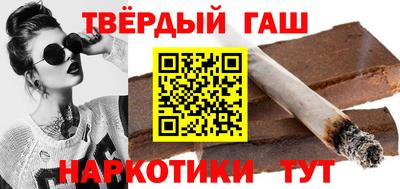 молекула духа Бузулук
