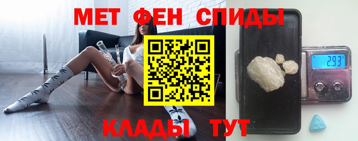 A-PVP Заринск